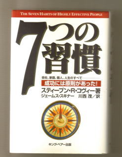 nCp[ǂ}jA ]