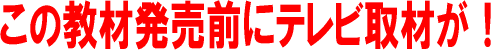 nCp[ǂ}jA ]