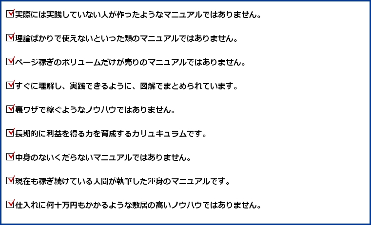 nCp[ǂ}jA ]