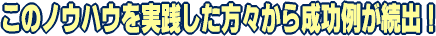 nCp[ǂ}jA ]